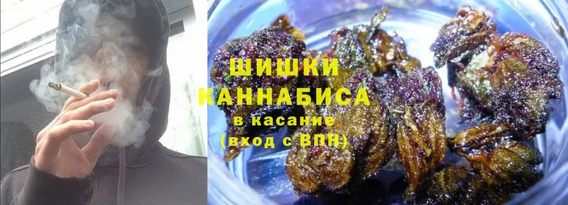 Канабис White Widow  наркота  Полысаево 